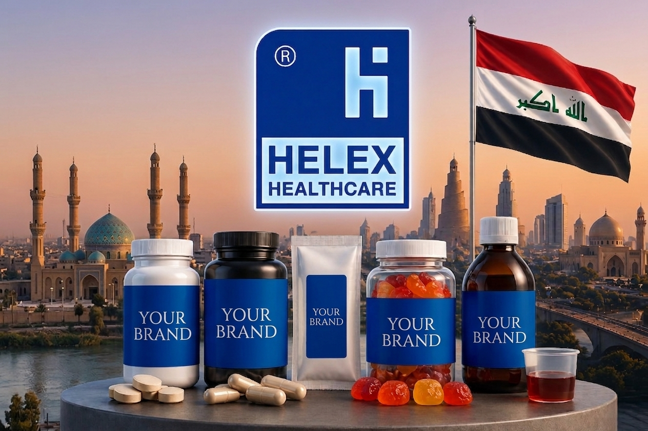 تصنيع مكملات غذائية بالعلامة الخاصة في العراق